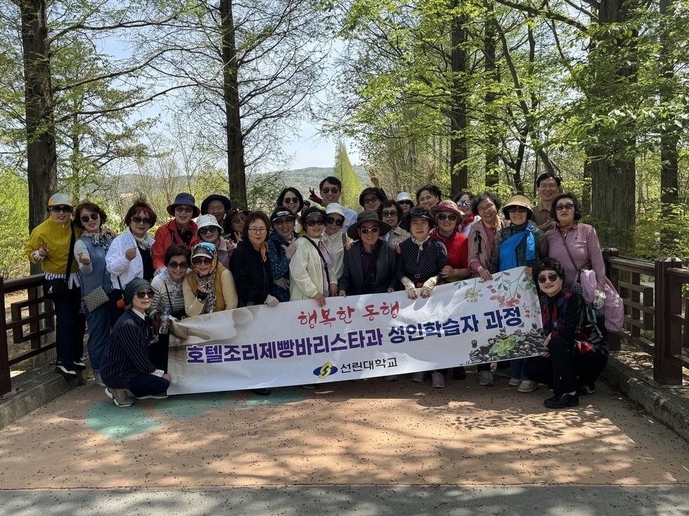 KakaoTalk_20250419_114916199_03.jpg