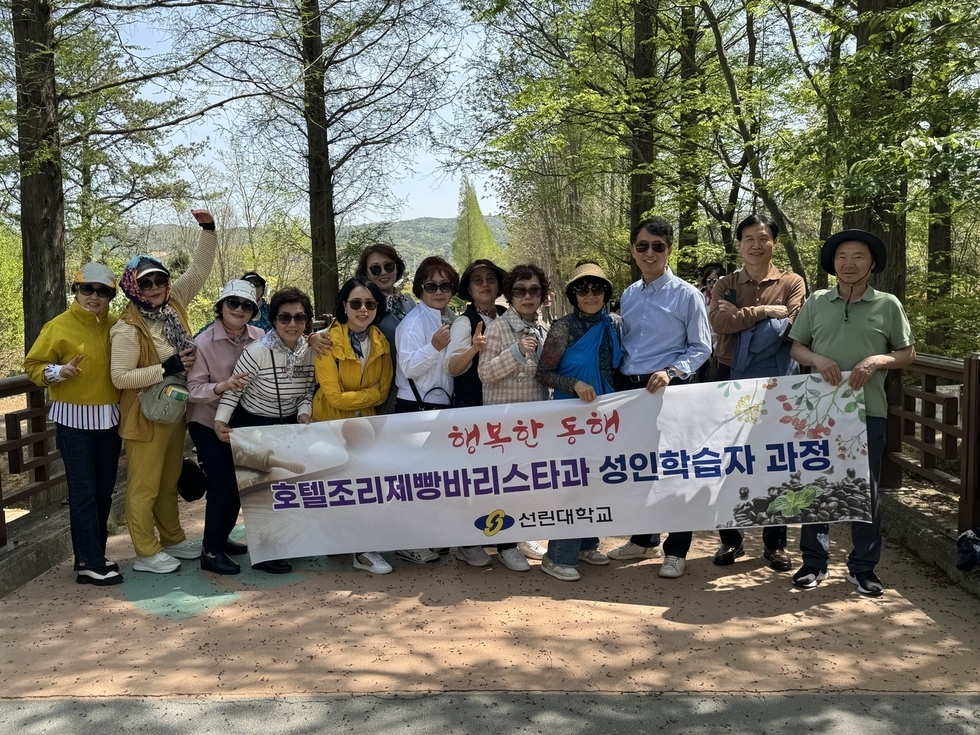 KakaoTalk_20250419_114916199_08.jpg