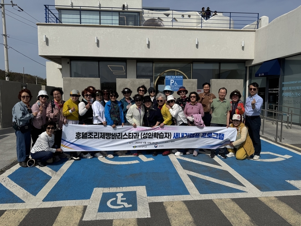 KakaoTalk_20250419_154242101.jpg