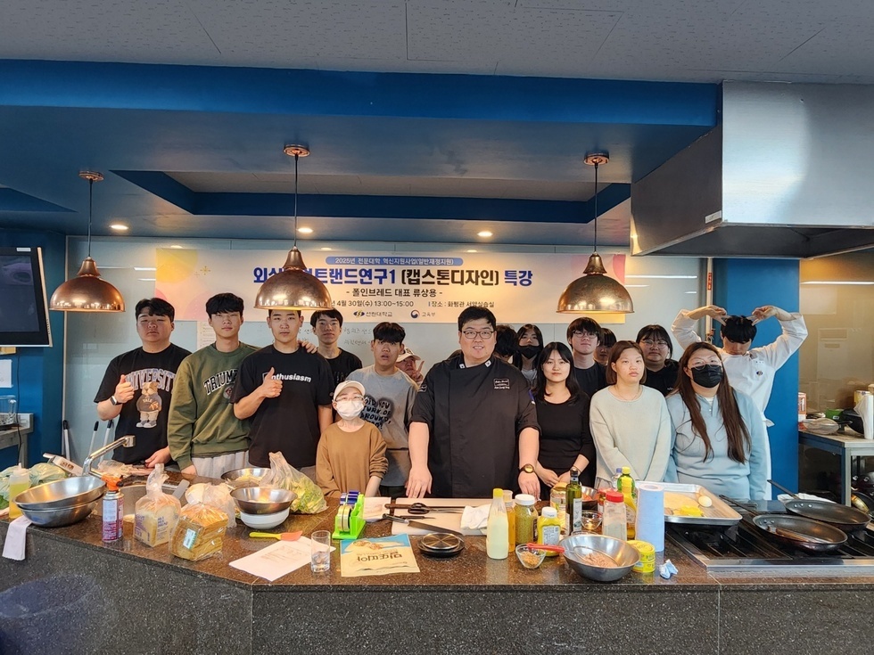 KakaoTalk_20250514_104201481_02.jpg