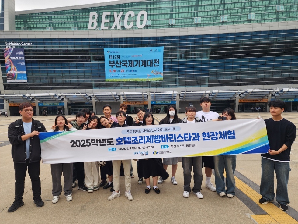 KakaoTalk_20250526_112001756.jpg