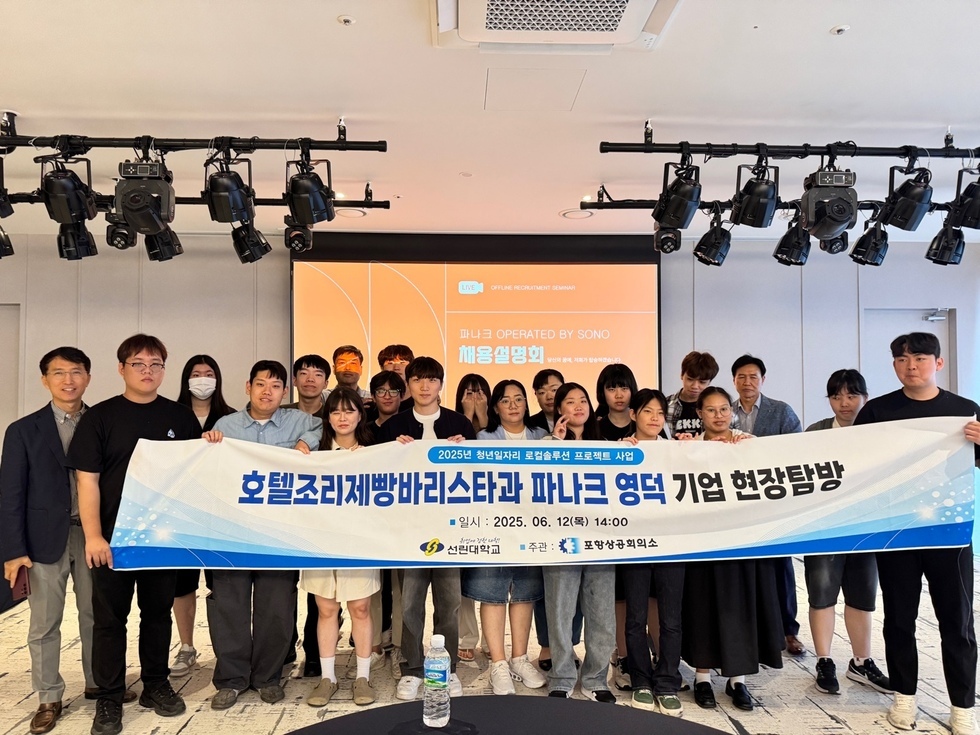 KakaoTalk_20250612_162603206_20.jpg