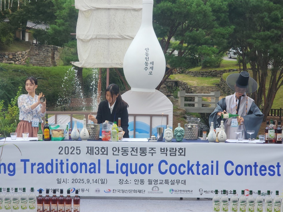 KakaoTalk_20250916_103431449.jpg