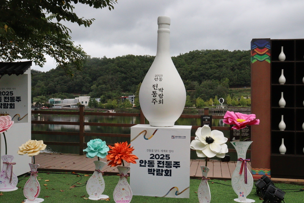 KakaoTalk_20250916_104032087.jpg