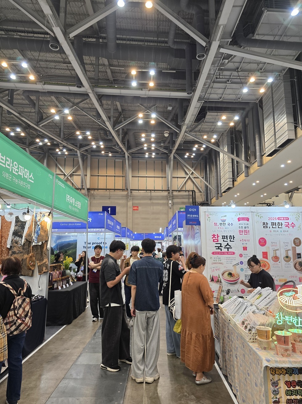 KakaoTalk_20260529_093245743_04.jpg