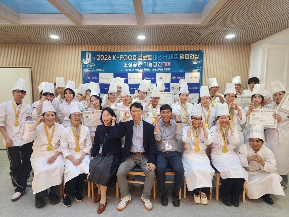 KakaoTalk_20261006_110848503.jpg