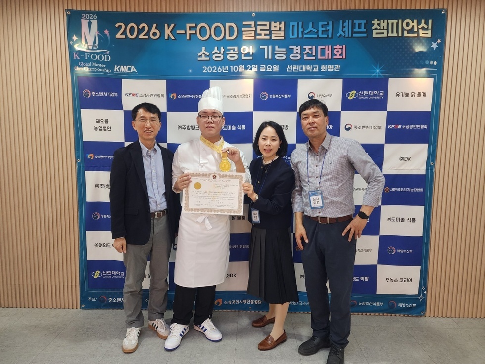 KakaoTalk_20261006_110848503_18.jpg