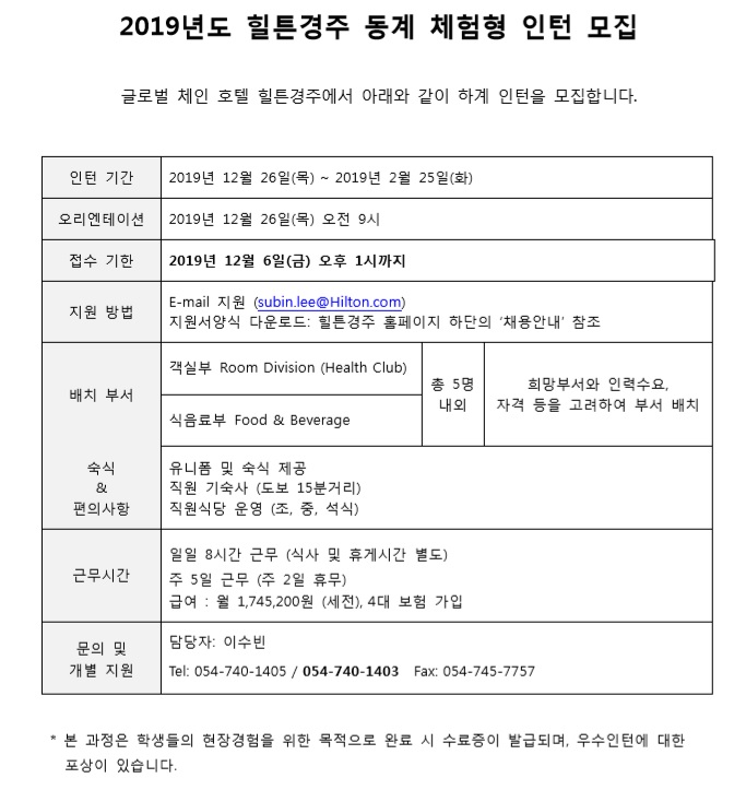 힐튼양식1.jpg