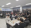 2026학년도 선린대학교 산업안전보건과 MT
