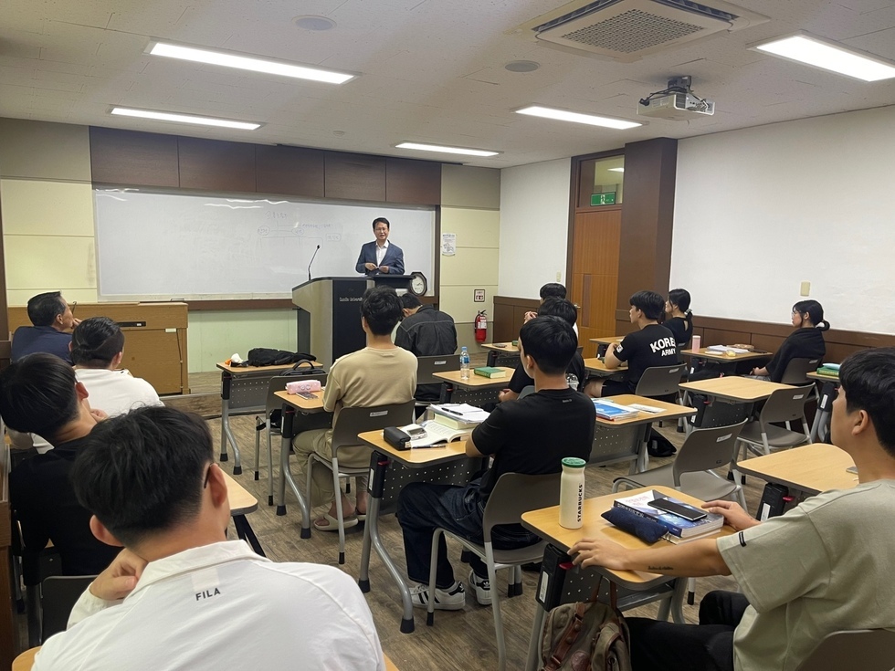 산업위생학기초 (1).jpg