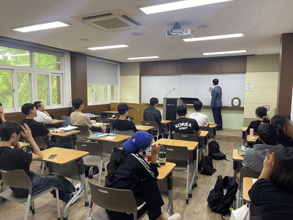 산업위생학기초 (2).jpg