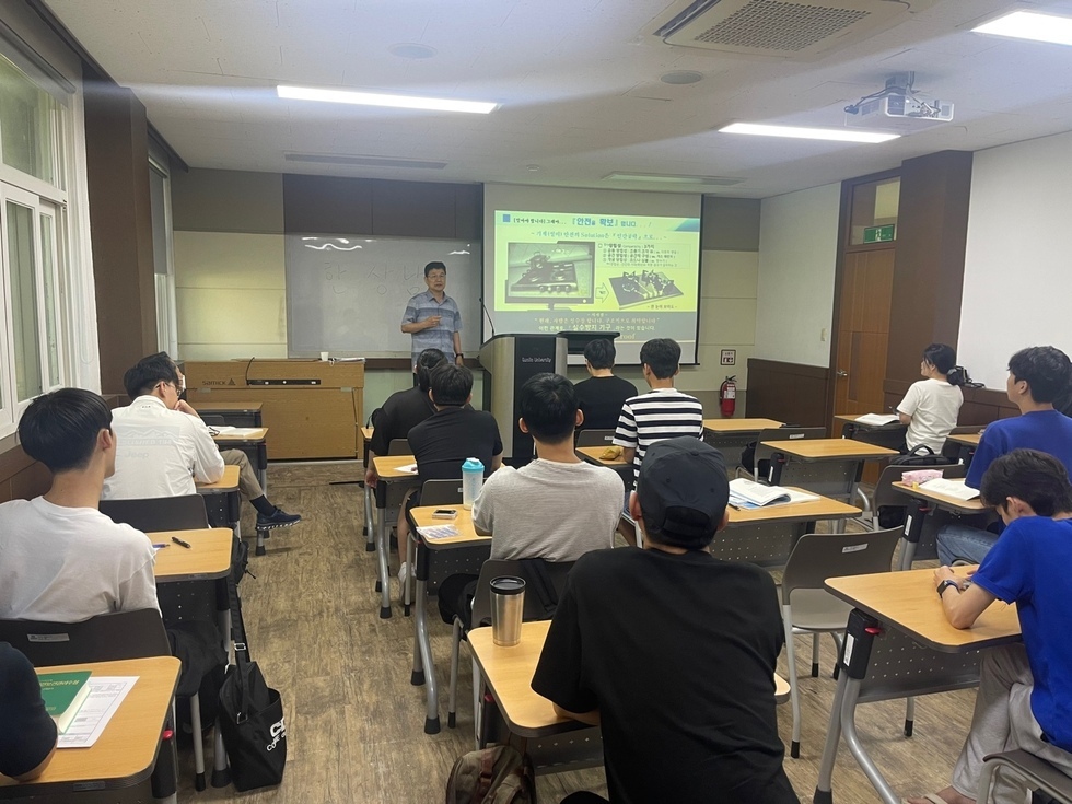 인간공학및시스템안전 (1).jpg