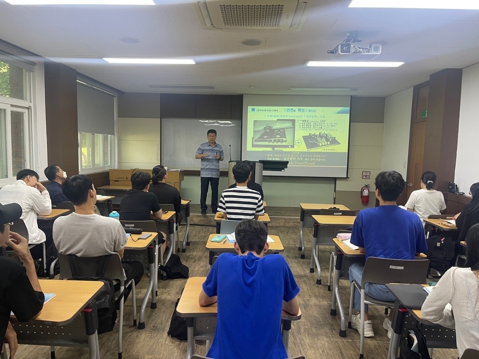 인간공학및시스템안전 (2).jpg