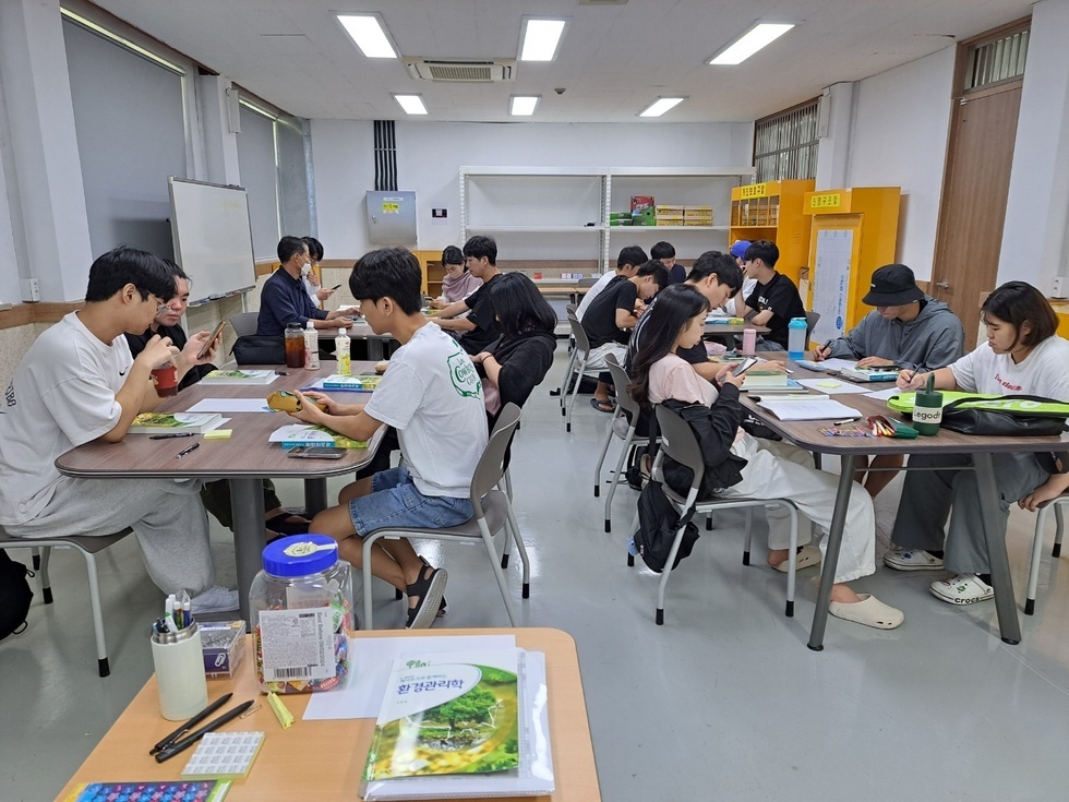 2023.09.08 환경위생학 (2).jpg