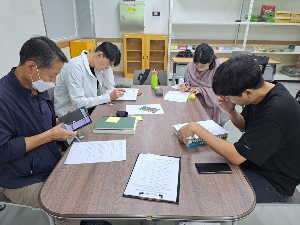 2023.09.08 환경위생학 (6).jpg