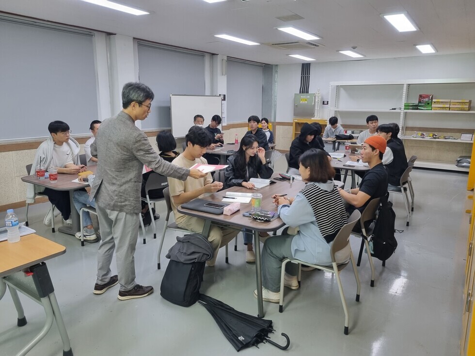 2023.09.26 산업안전보건과 학습유형검사 (1).jpg