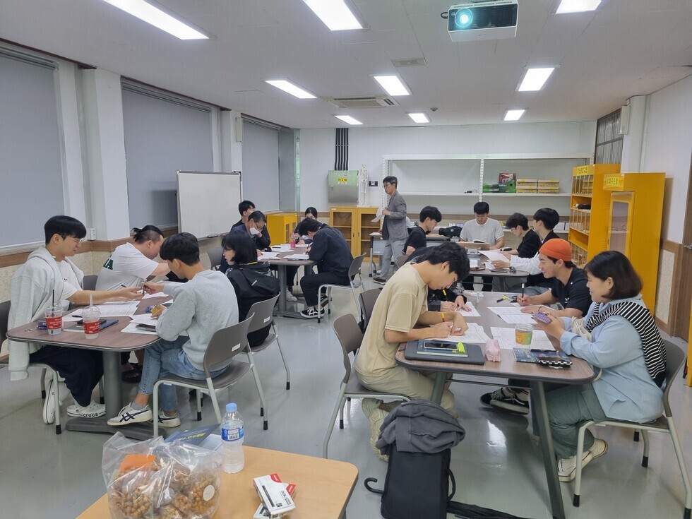 2023.09.26 산업안전보건과 학습유형검사 (2).jpg