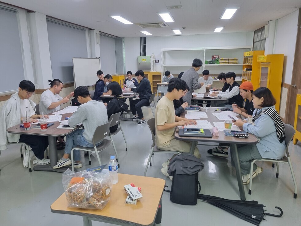 2023.09.26 산업안전보건과 학습유형검사 (5).jpg