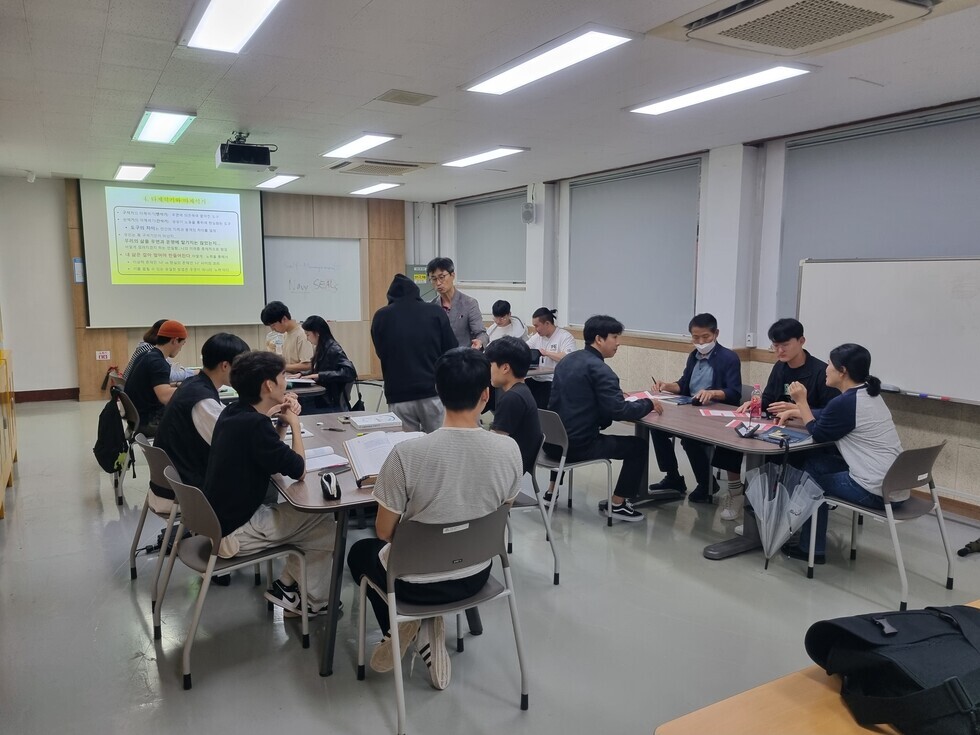 2023.09.26 산업안전보건과 학습유형검사 (6).jpg