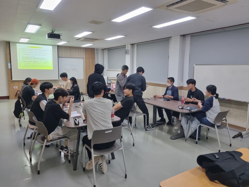 2023.09.26 산업안전보건과 학습유형검사 (7).jpg