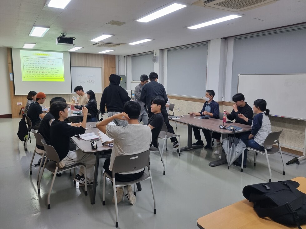 2023.09.26 산업안전보건과 학습유형검사 (8).jpg