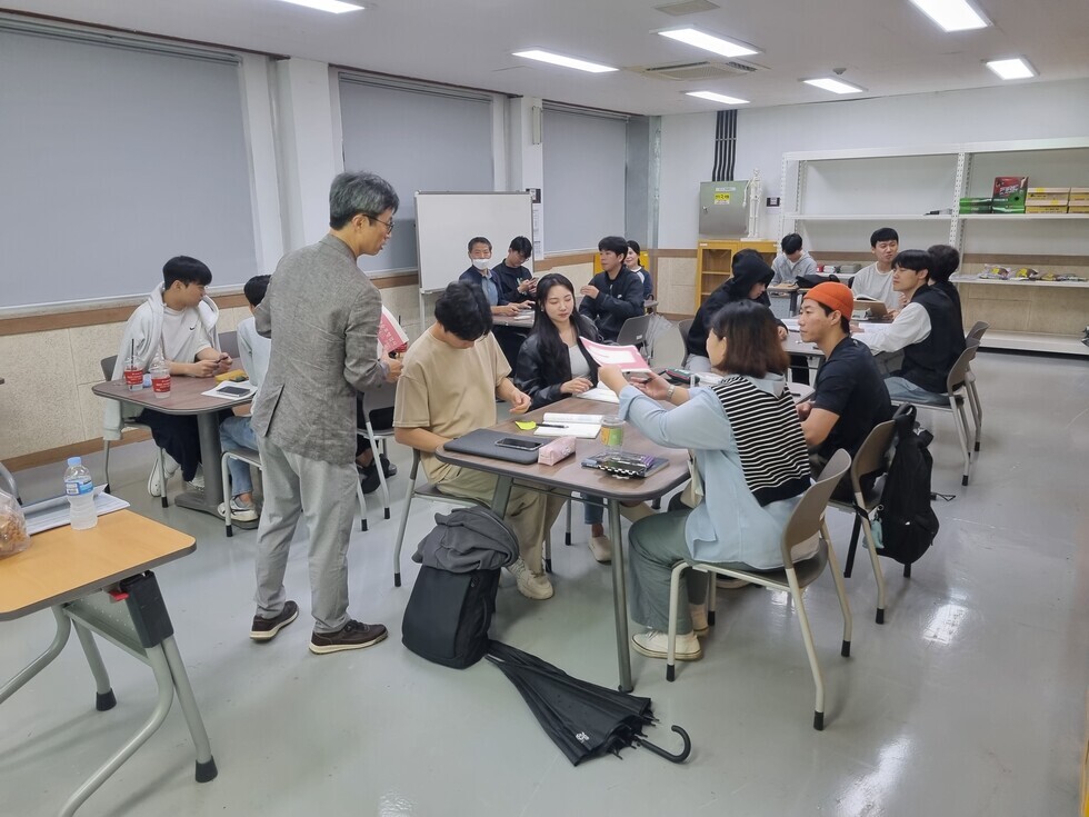 2023.09.26 산업안전보건과 학습유형검사 (9).jpg