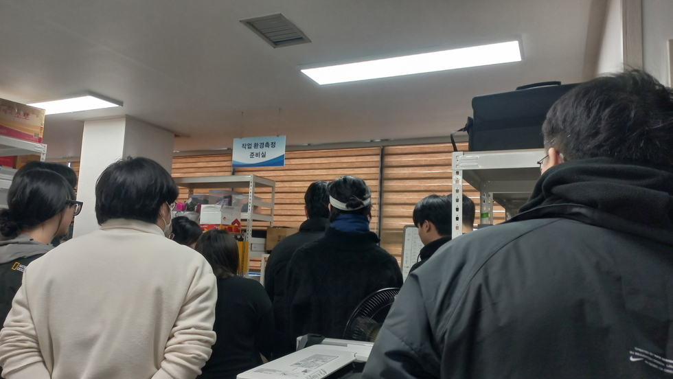 작업환경 측정준비 설명.jpg