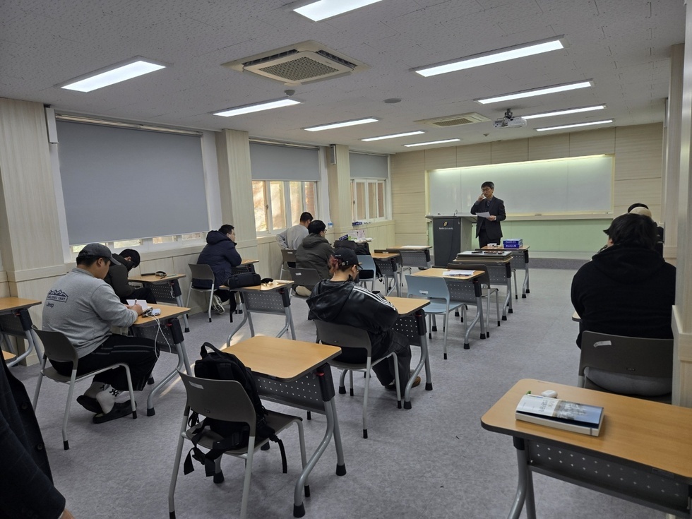 특강사진(오전)