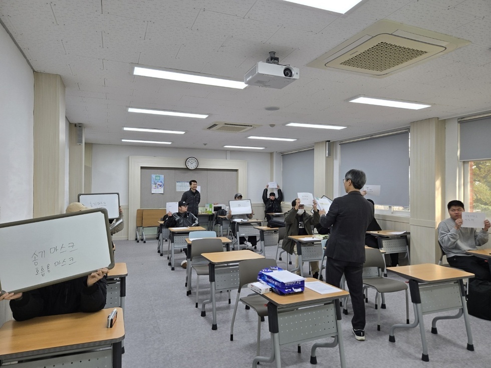 골든벨행사 사진