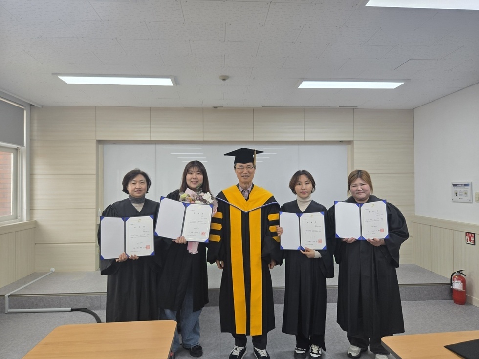 산업안전보건과 주말반 단체사진