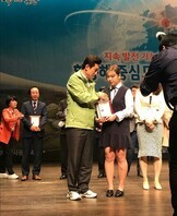 제45회 보건의날 와피노 동아리 표창패 수여 