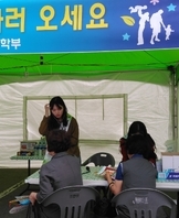 혈압혈당체크(시민건강박람회)