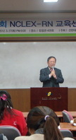 2012학년도 n-rn 개강식 