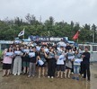 2026학년도 「Blue Protector」 해양레저안전 자격 취득 프로그램