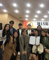 2018년 제15회 간호학부 학술제