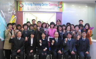2013년도 Nursing Training Center Opening 사진