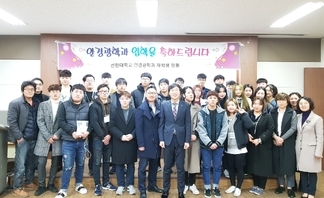 2018학년도 입학식(2018.02.28)