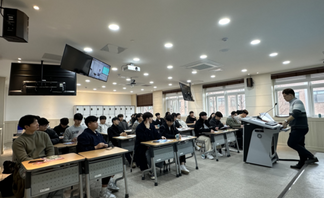 2024학년 신입생 오리엔테이션 진행