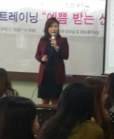 2016년도 직무트레이닝 교육