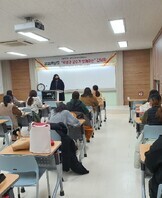 2020학년도 유아교육학과(전공심화) 간담회