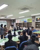 2021학년도 유아교육과 3학년 교육실습 사후평가회