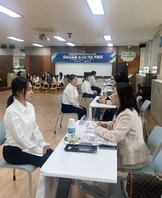 ２０２５학년도 유아교육과 소규모 채용 박람회