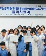 사용자 등록 이미지