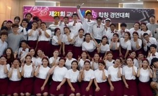 복음송 경진대회 우승