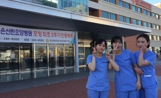 사용자 등록 이미지