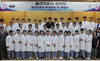 사용자 등록 이미지