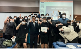 사용자 등록 이미지