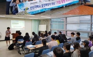 사용자 등록 이미지