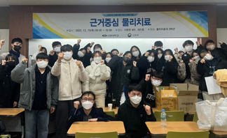 사용자 등록 이미지