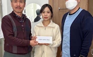 사용자 등록 이미지